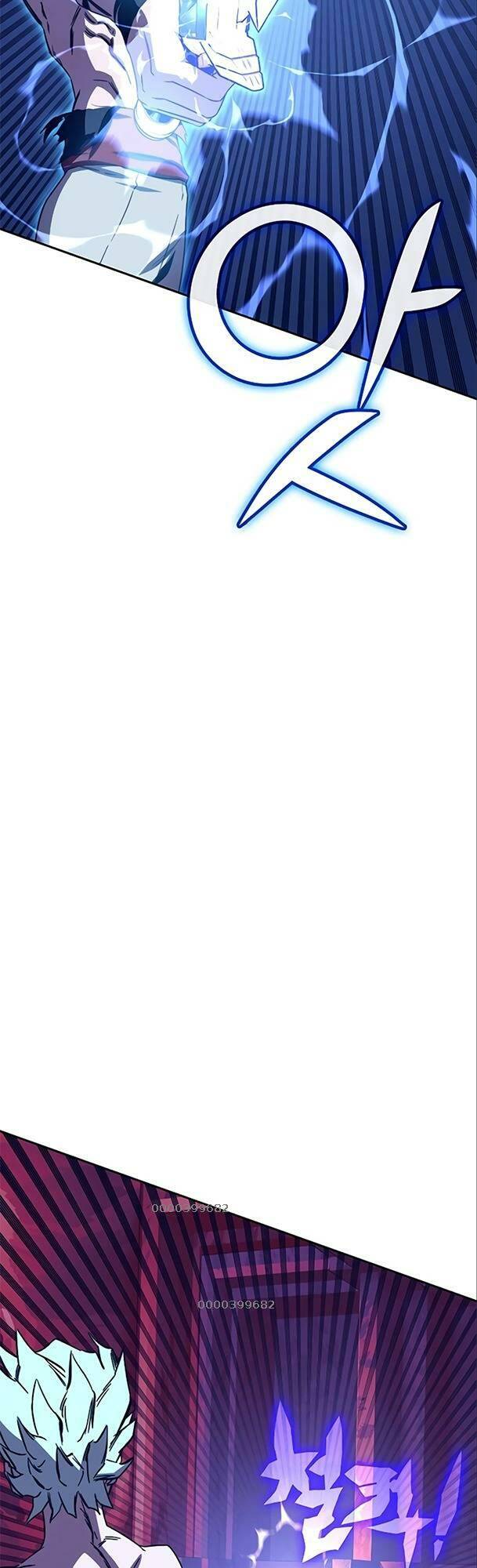 Ex & Ash Chapter 75 - Trang 2