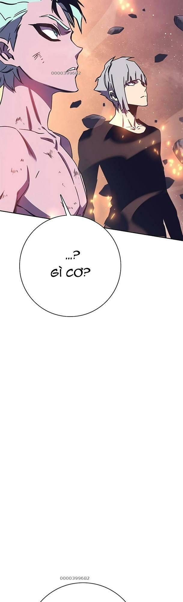 Ex & Ash Chapter 75 - Trang 2