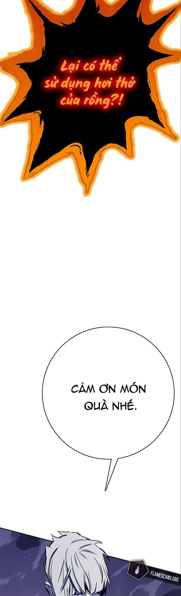 Ex & Ash Chapter 75 - Trang 2