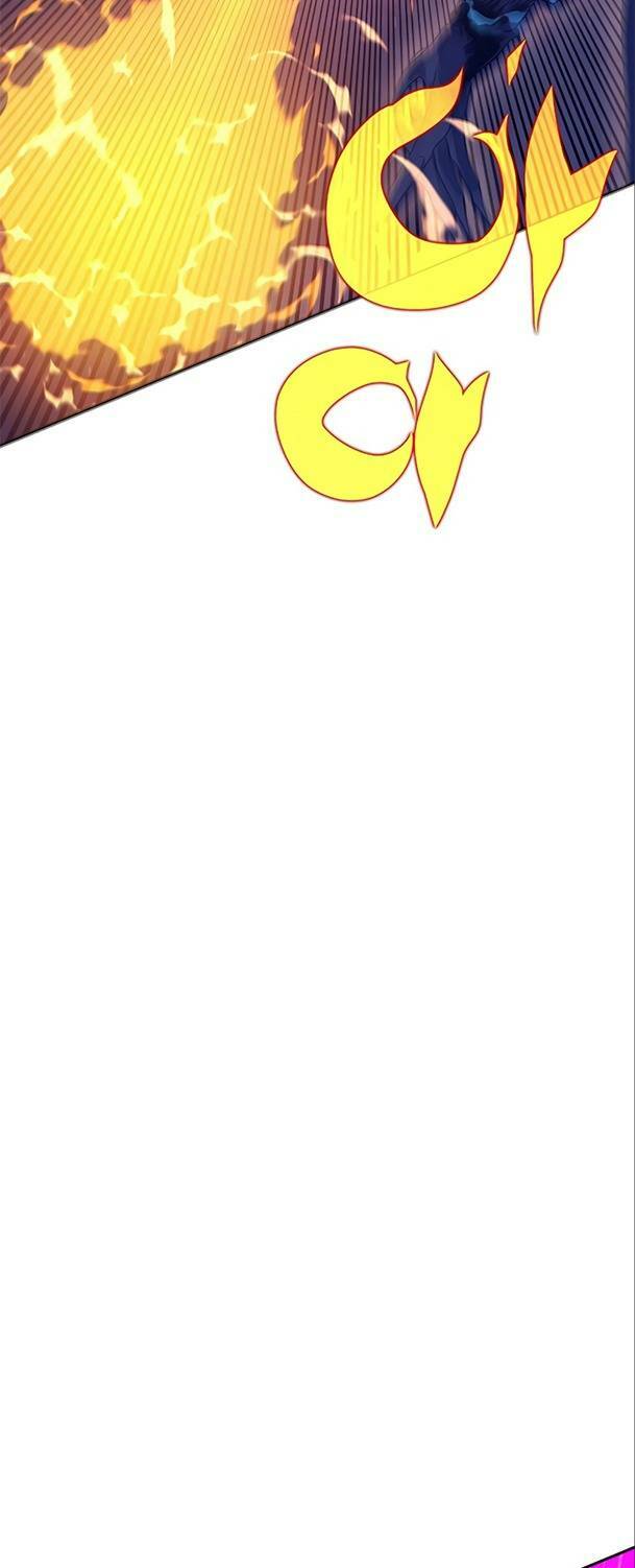 Ex & Ash Chapter 75 - Trang 2