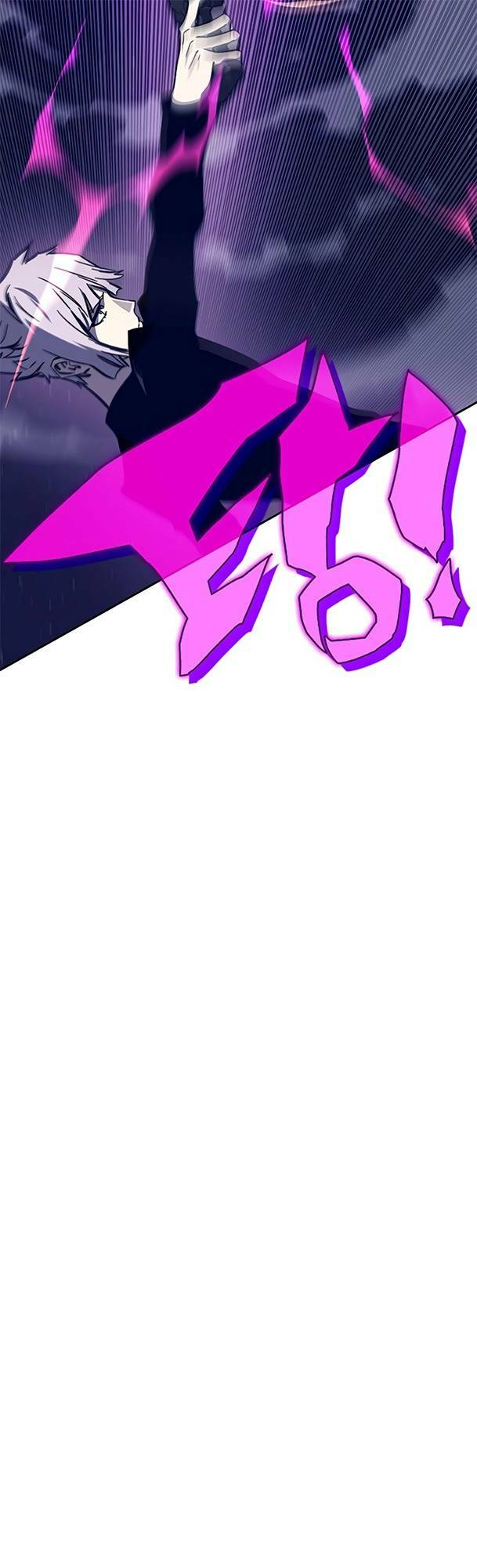 Ex & Ash Chapter 75 - Trang 2