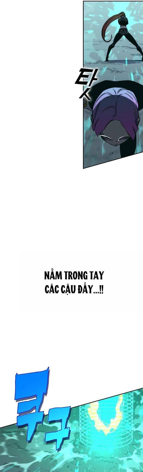 Ex & Ash Chapter 76 - Trang 2