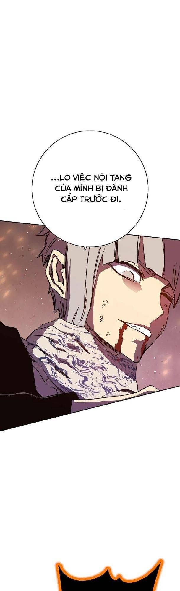 Ex & Ash Chapter 76 - Trang 2