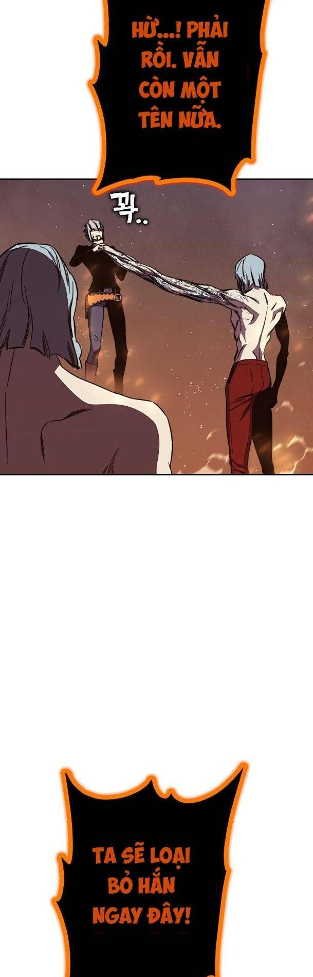 Ex & Ash Chapter 76 - Trang 2