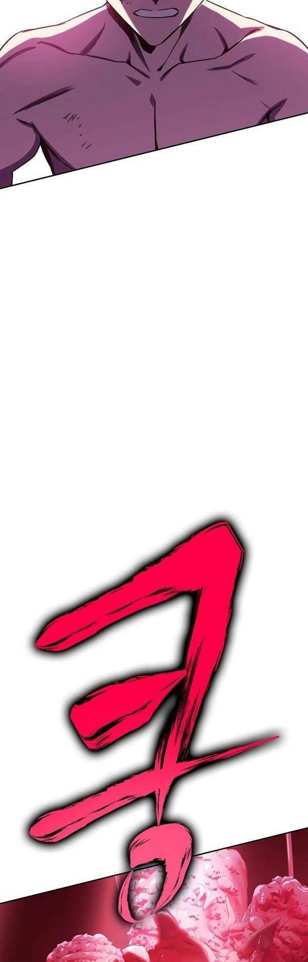 Ex & Ash Chapter 76 - Trang 2