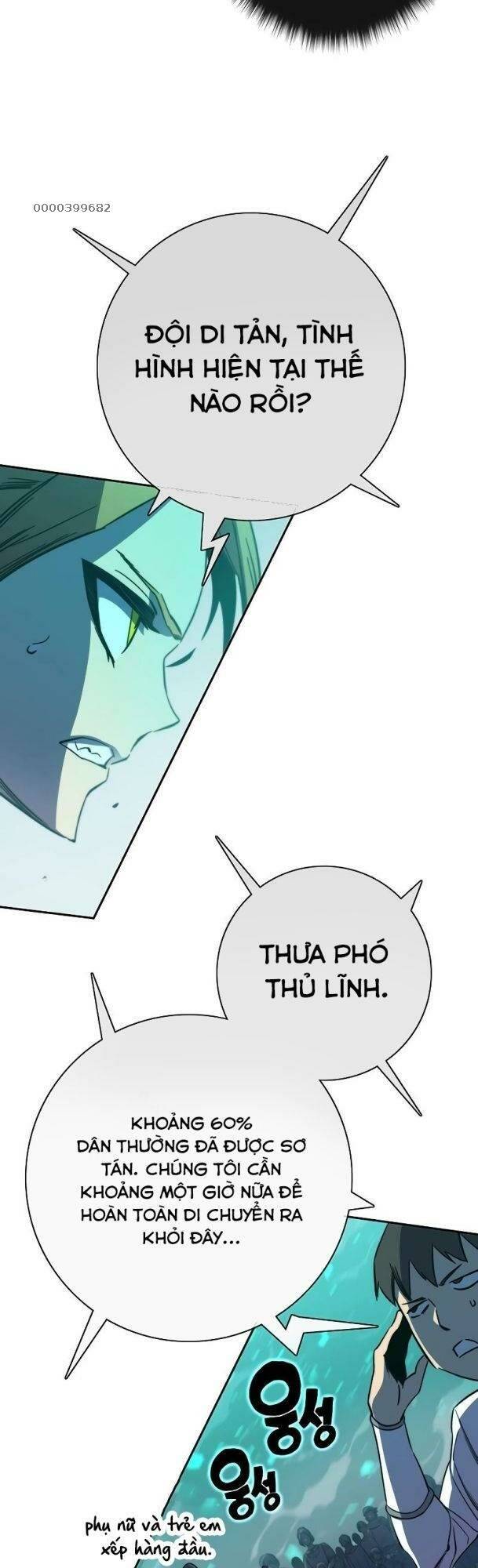 Ex & Ash Chapter 76 - Trang 2