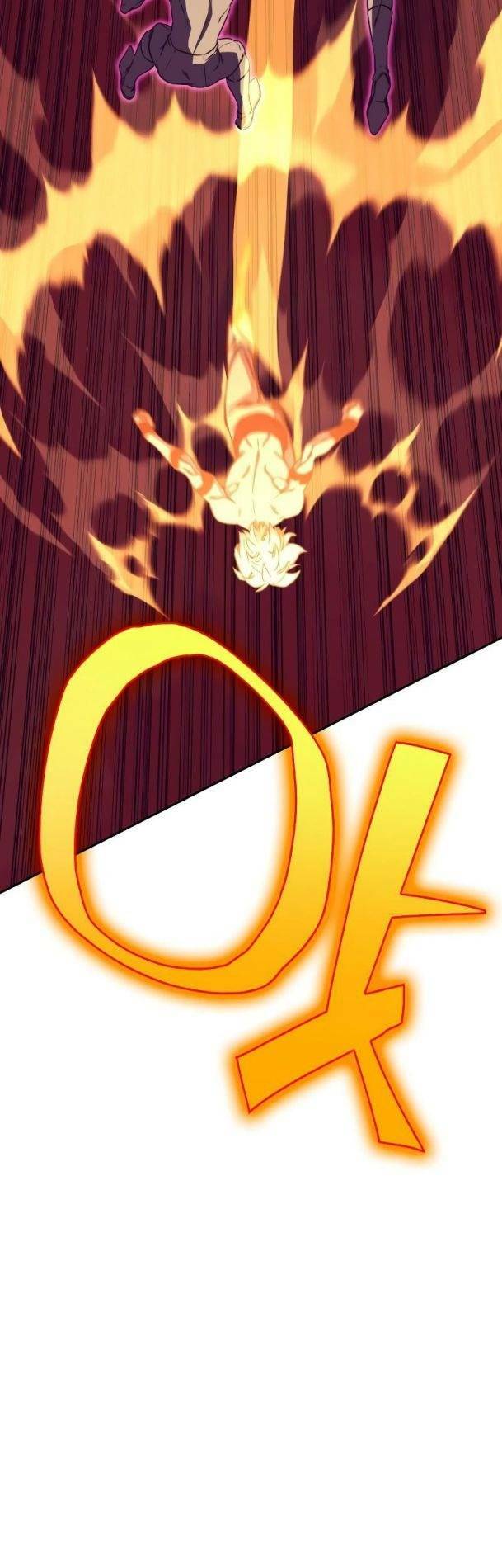 Ex & Ash Chapter 76 - Trang 2