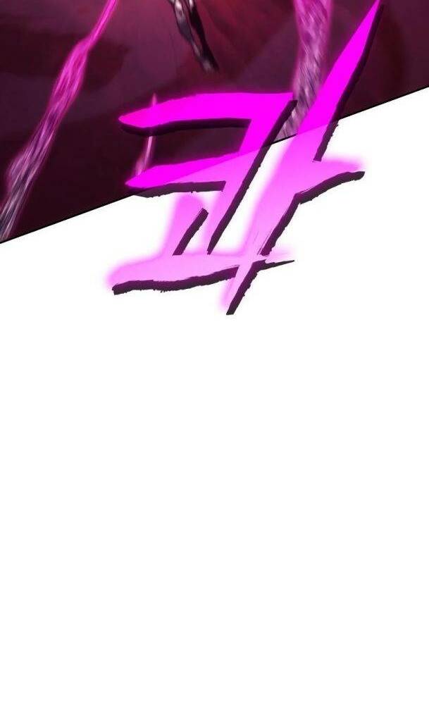 Ex & Ash Chapter 76 - Trang 2