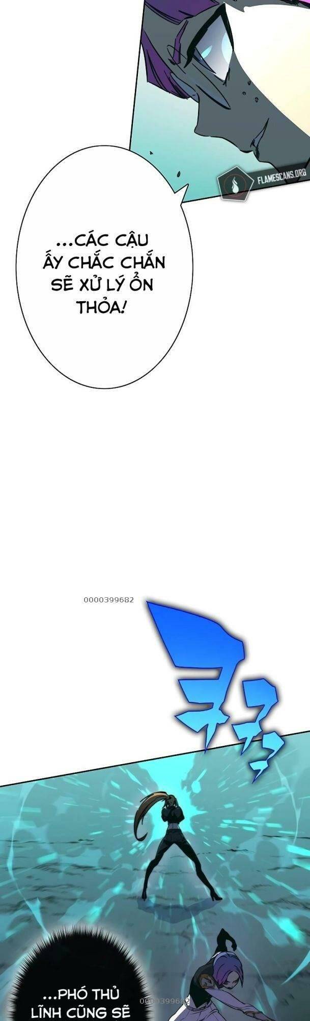 Ex & Ash Chapter 76 - Trang 2