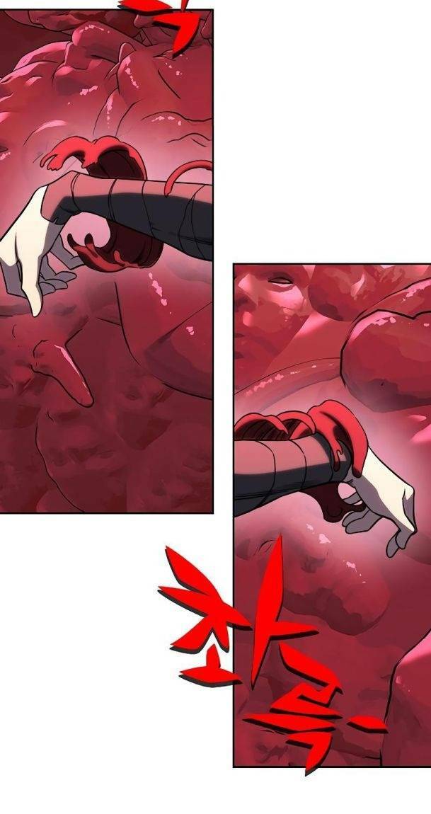 Ex & Ash Chapter 76 - Trang 2