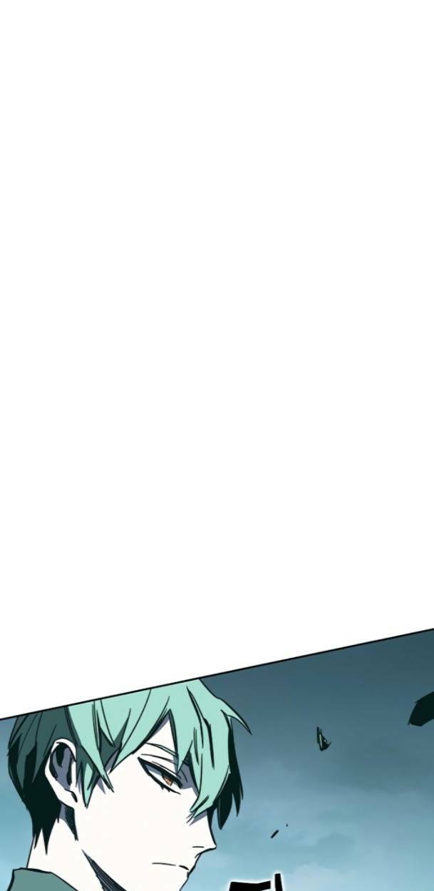 Ex & Ash Chapter 77 - Trang 2