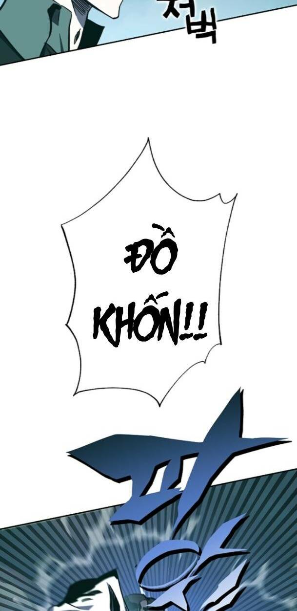 Ex & Ash Chapter 77 - Trang 2