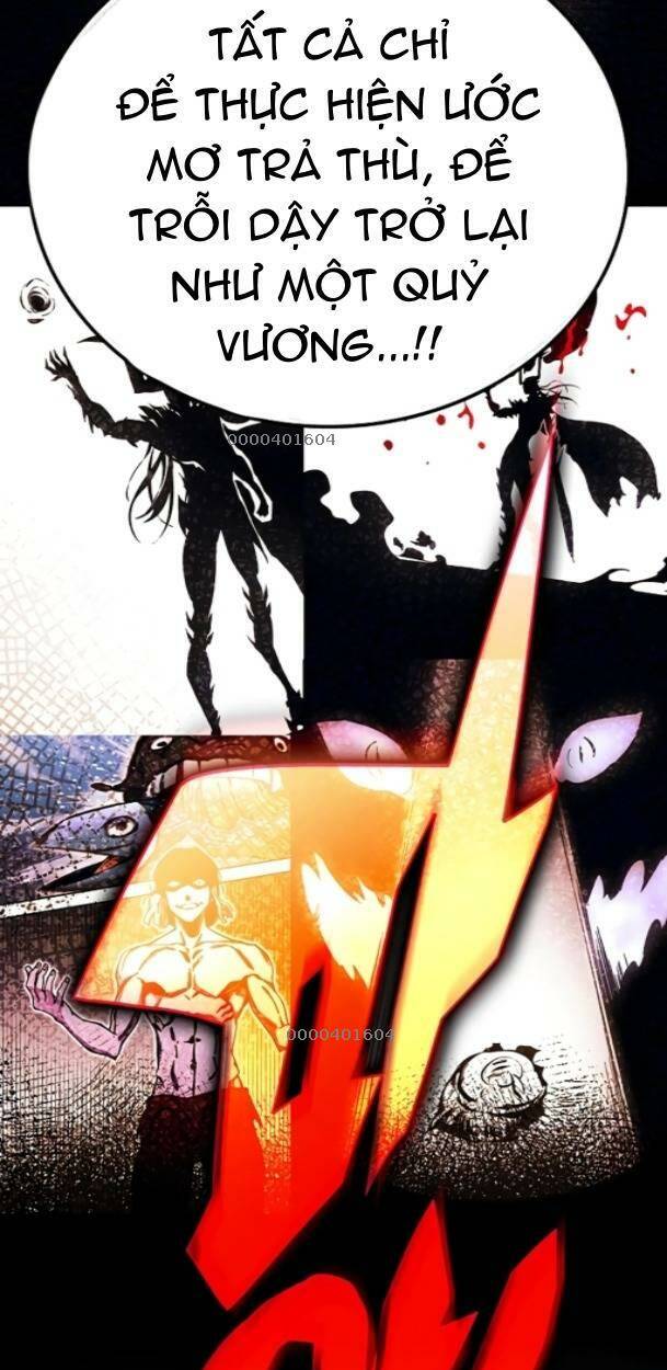 Ex & Ash Chapter 77 - Trang 2