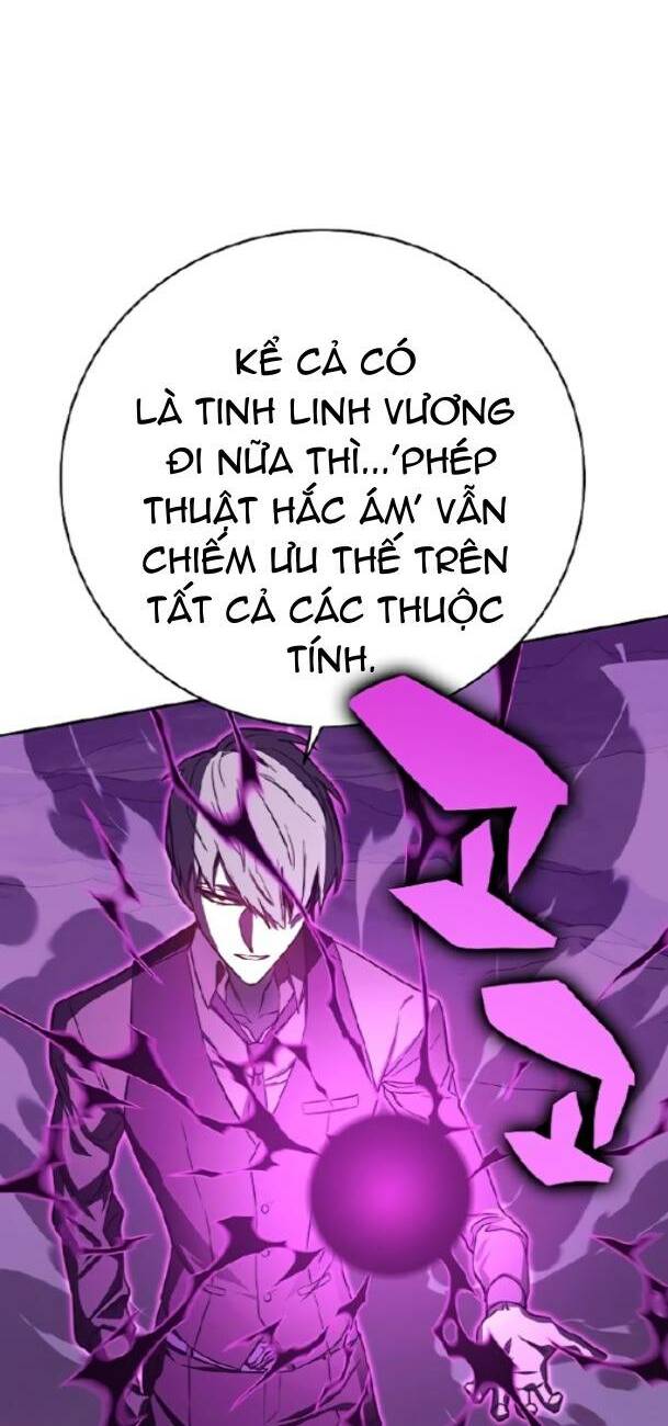 Ex & Ash Chapter 77 - Trang 2