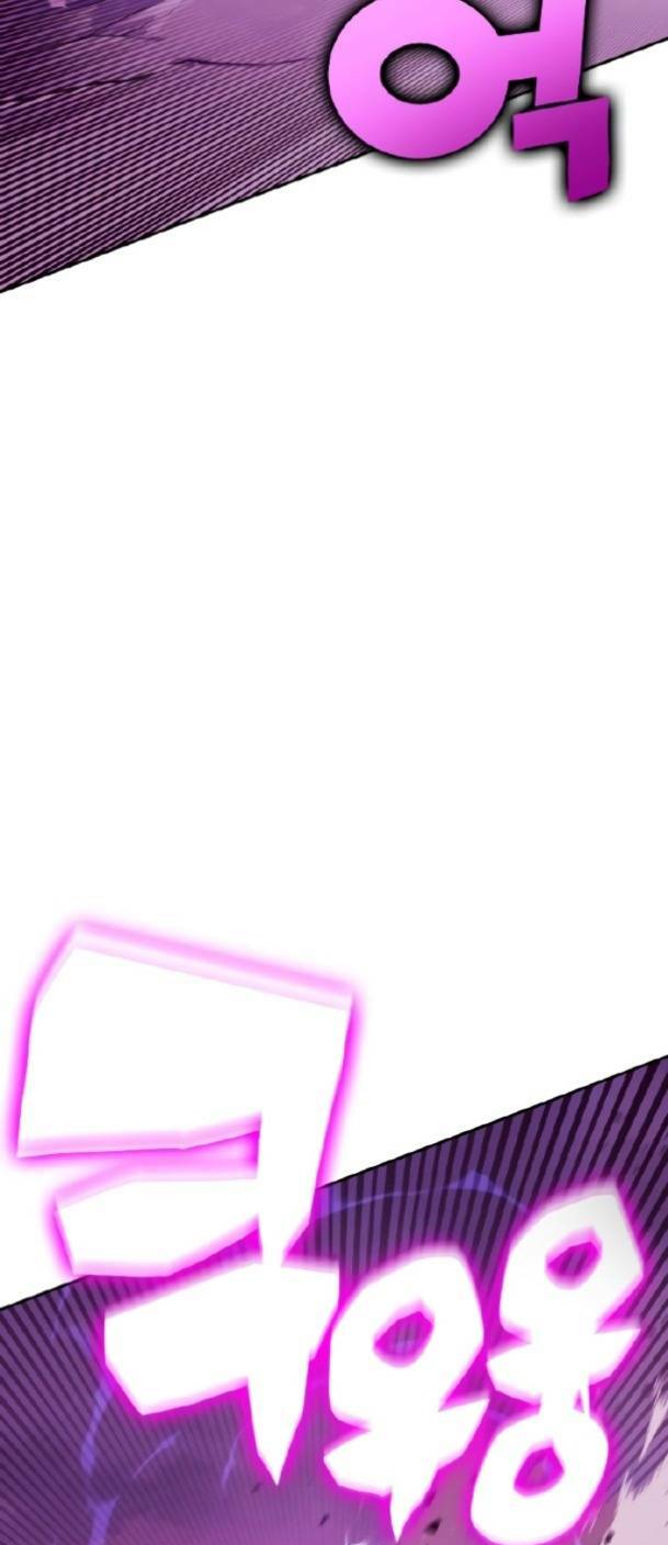 Ex & Ash Chapter 77 - Trang 2