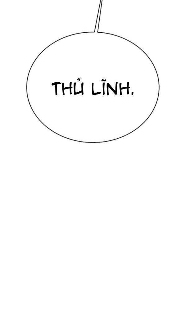 Ex & Ash Chapter 77 - Trang 2