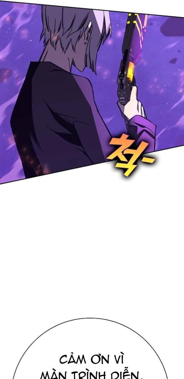 Ex & Ash Chapter 77 - Trang 2