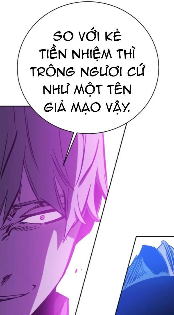 Ex & Ash Chapter 77 - Trang 2