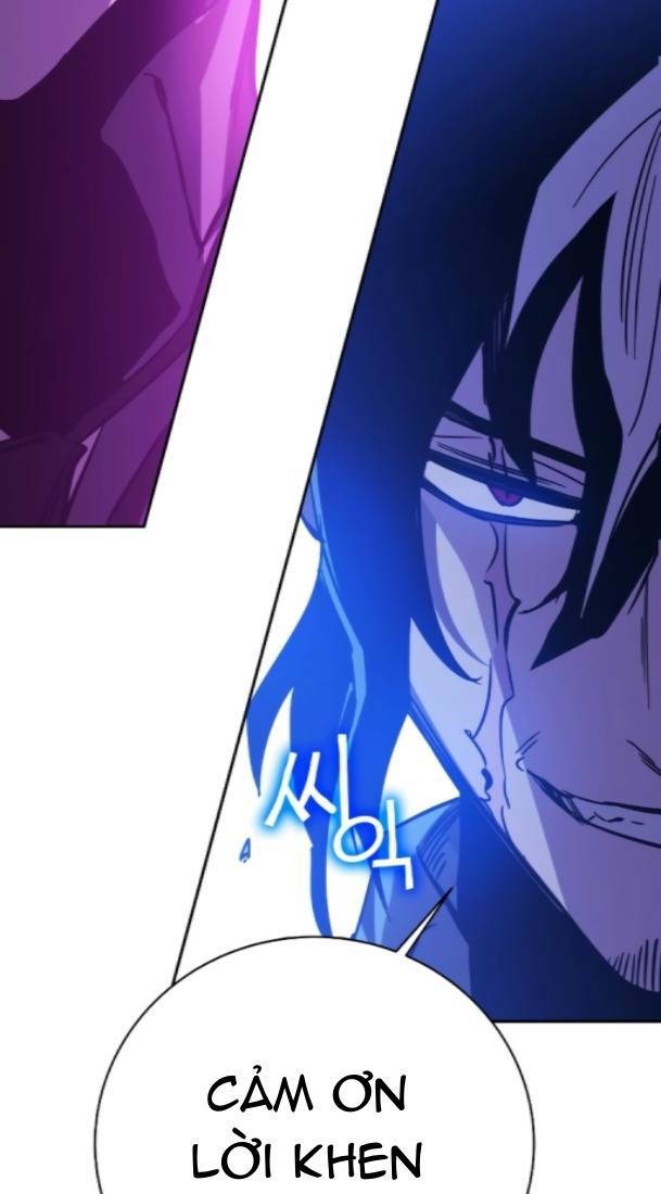 Ex & Ash Chapter 77 - Trang 2