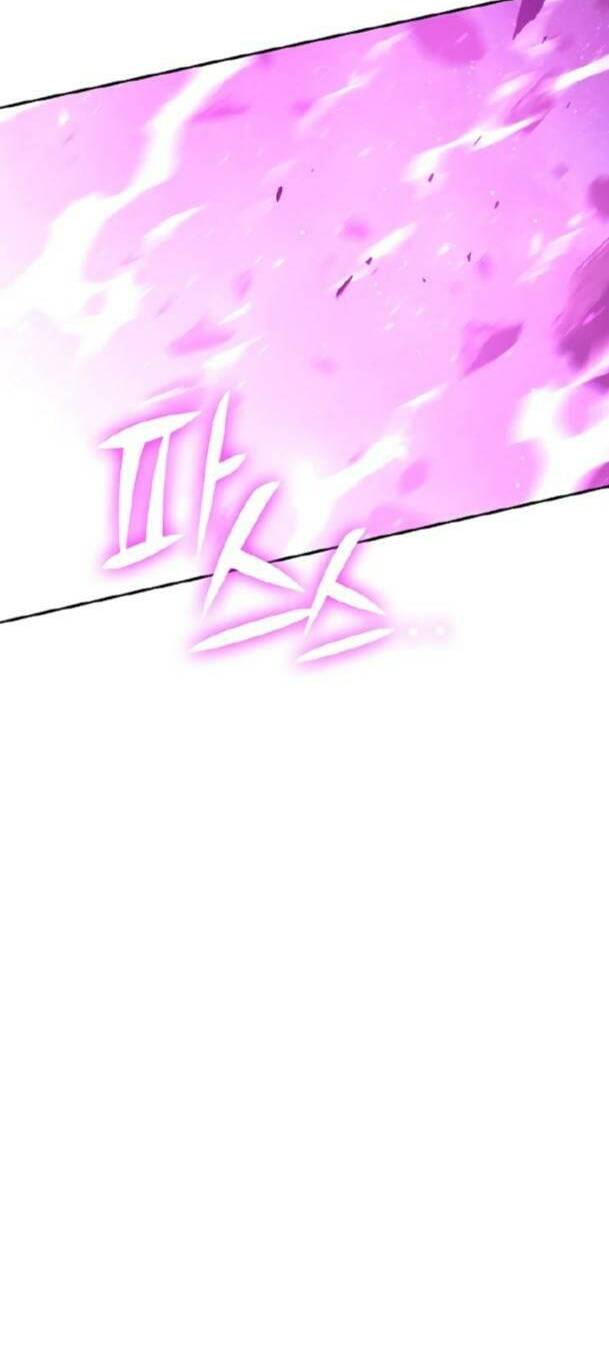 Ex & Ash Chapter 77 - Trang 2