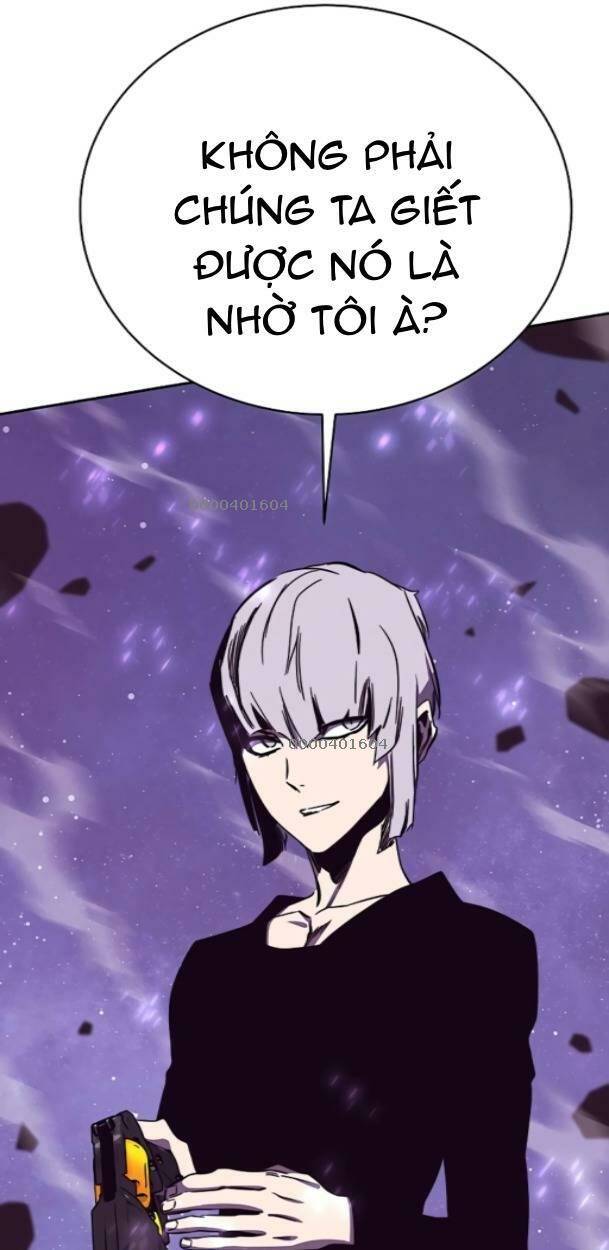 Ex & Ash Chapter 77 - Trang 2