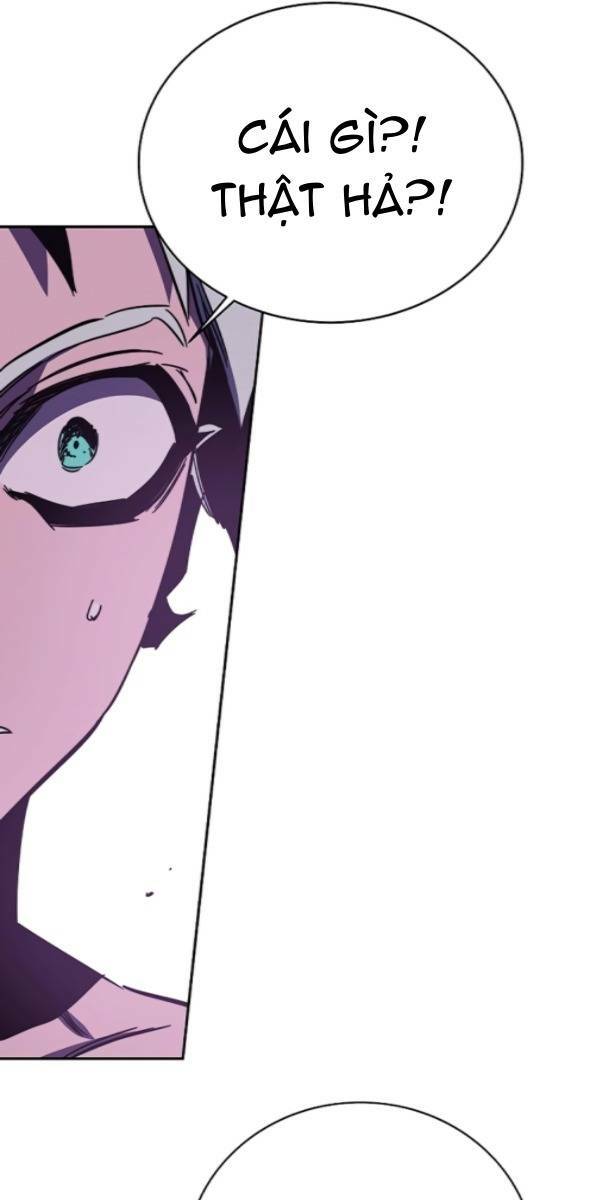 Ex & Ash Chapter 77 - Trang 2