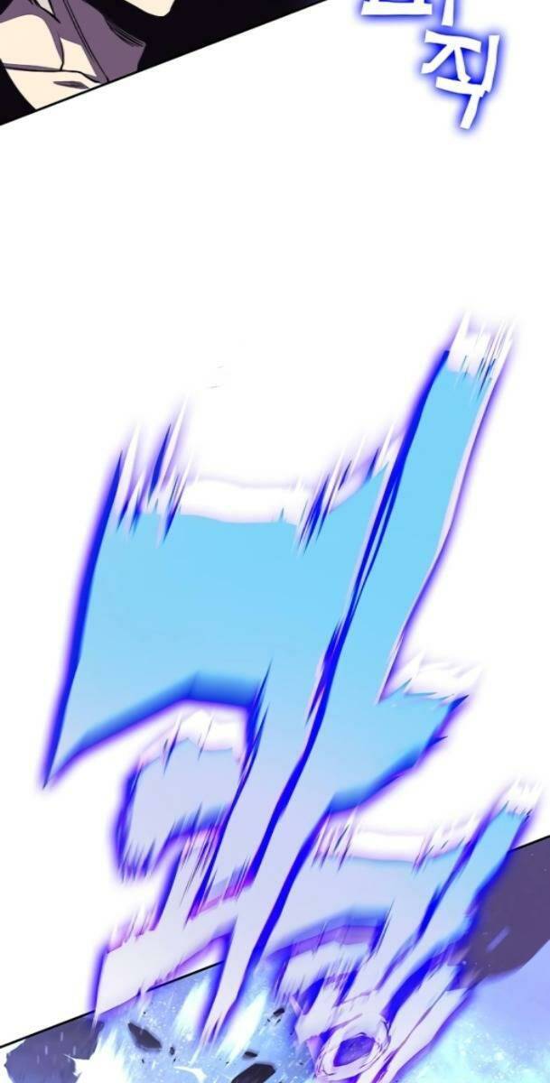 Ex & Ash Chapter 77 - Trang 2