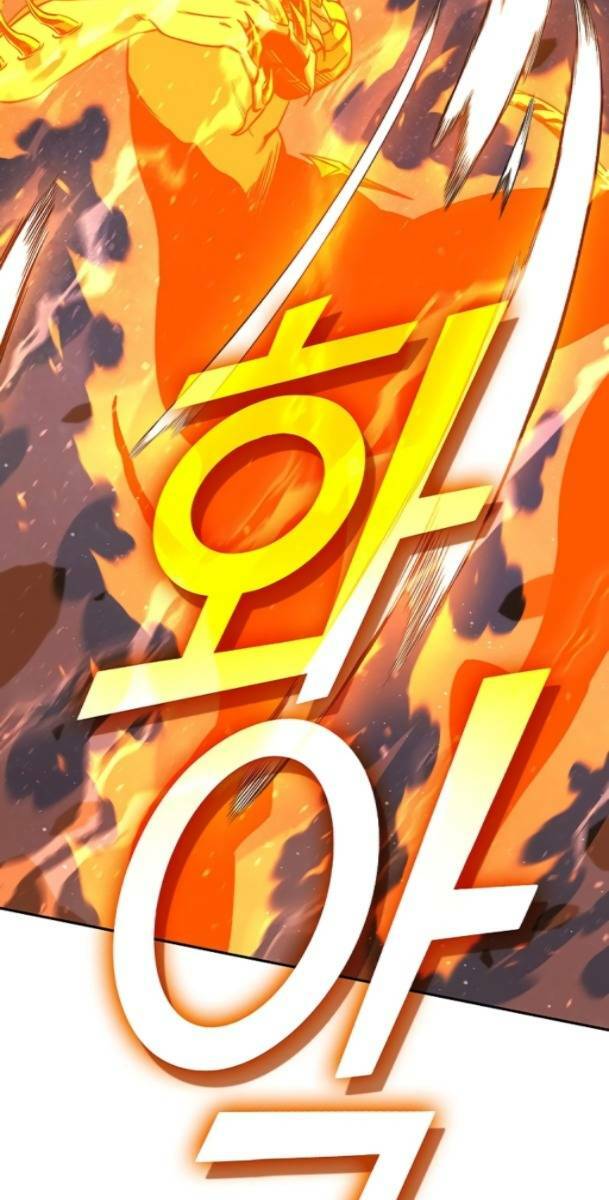 Ex & Ash Chapter 77 - Trang 2