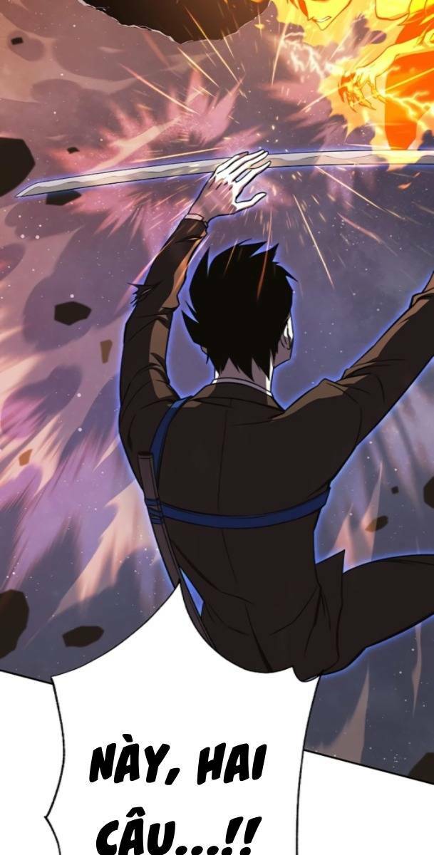 Ex & Ash Chapter 77 - Trang 2