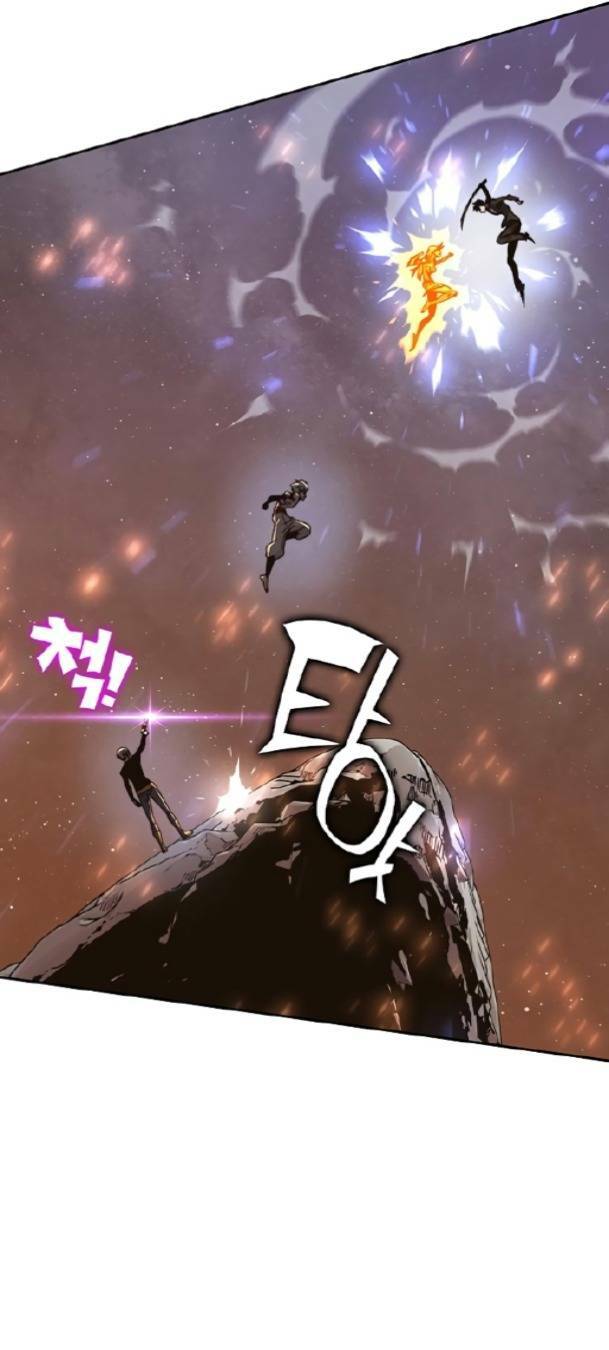 Ex & Ash Chapter 77 - Trang 2