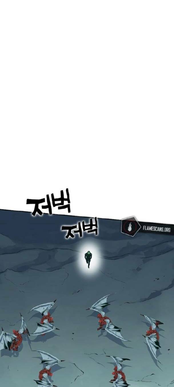 Ex & Ash Chapter 77 - Trang 2