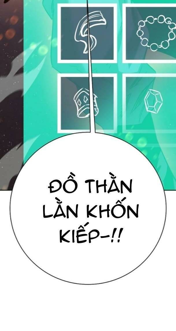 Ex & Ash Chapter 77 - Trang 2