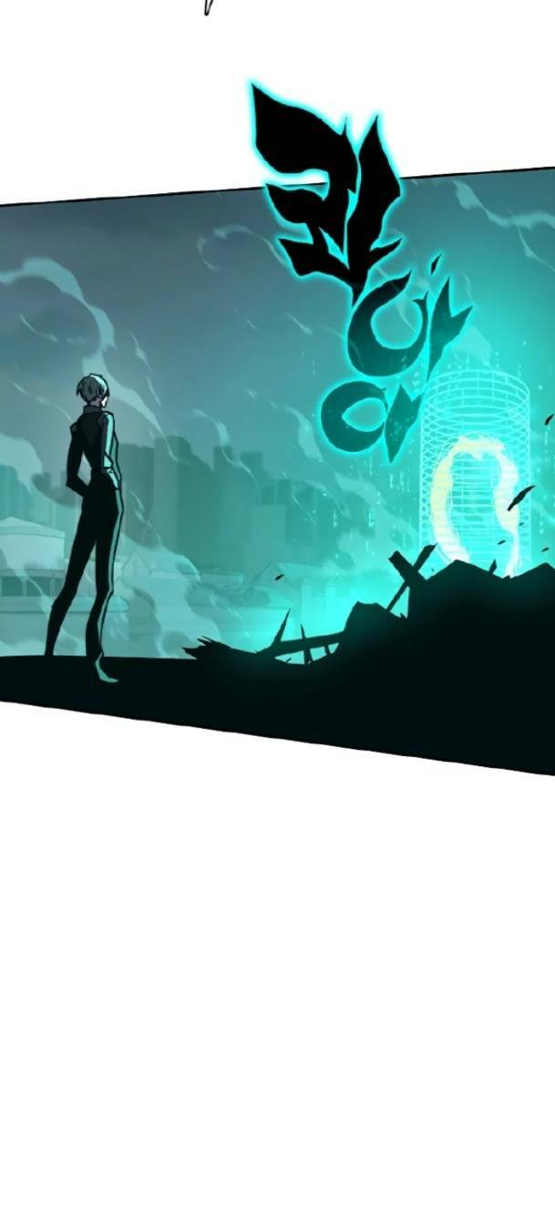 Ex & Ash Chapter 77 - Trang 2