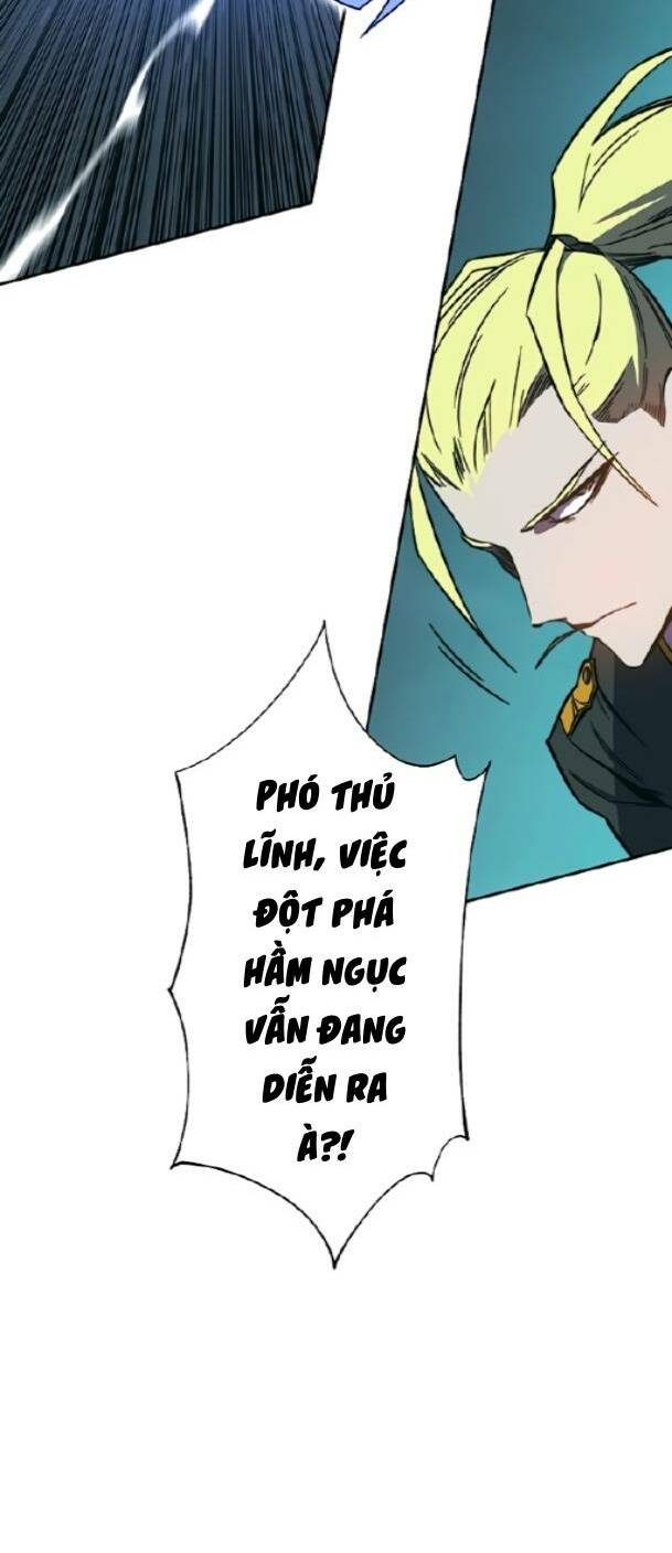 Ex & Ash Chapter 77 - Trang 2