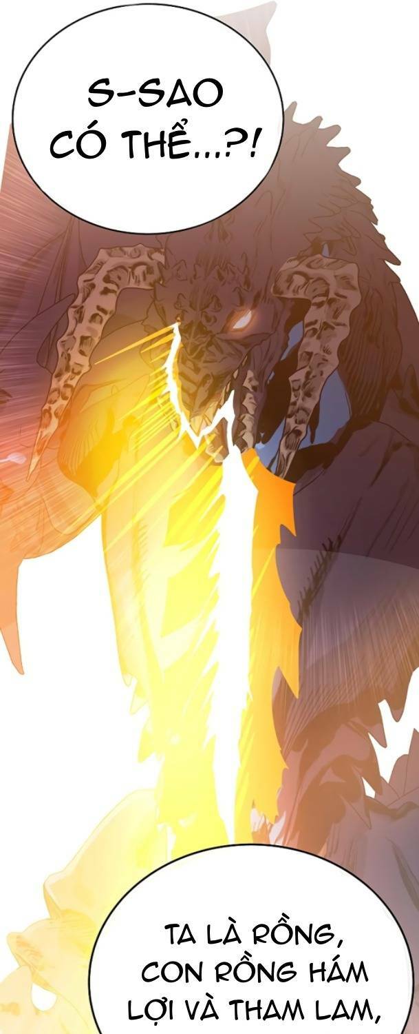 Ex & Ash Chapter 77 - Trang 2