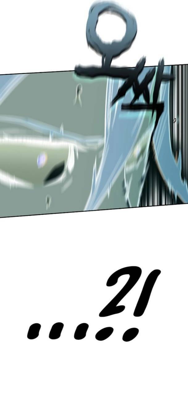 Ex & Ash Chapter 77 - Trang 2