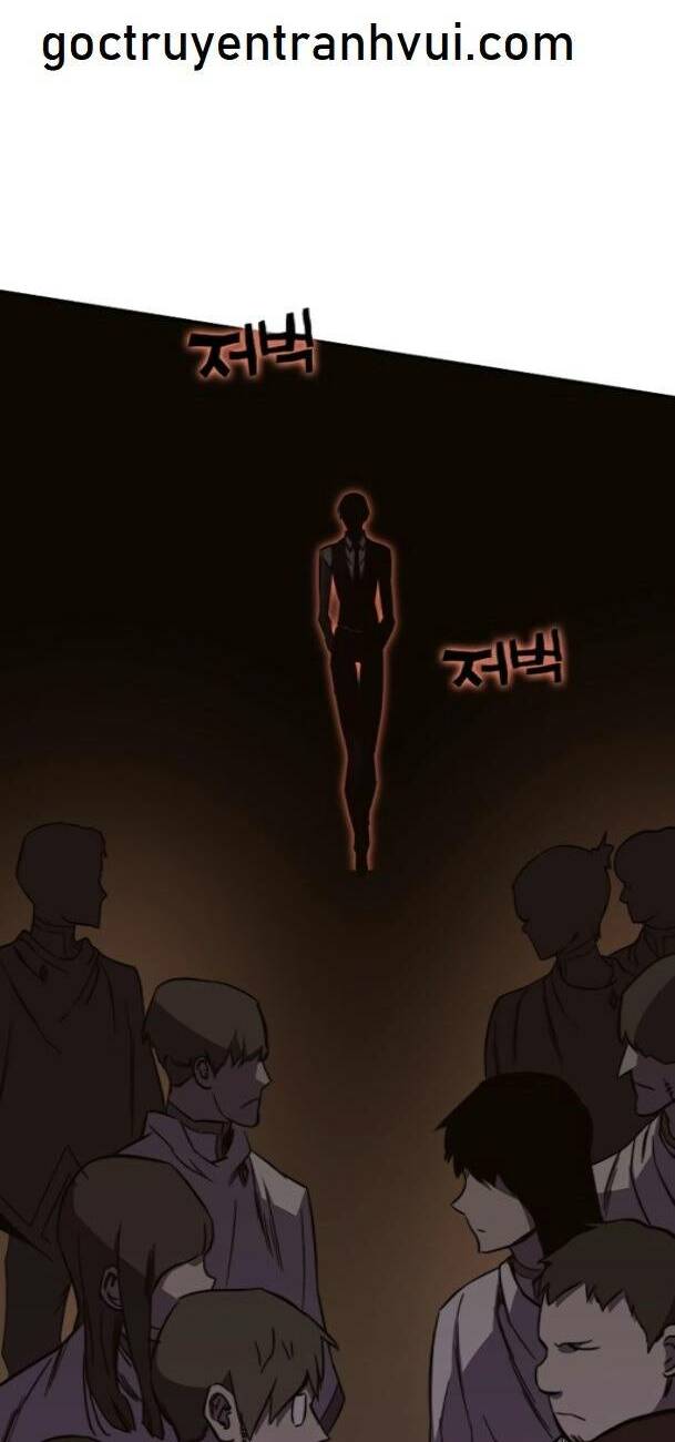 Ex & Ash Chapter 77 - Trang 2