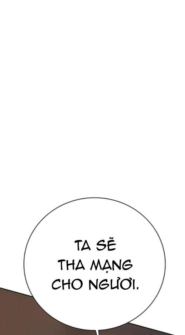 Ex & Ash Chapter 77 - Trang 2