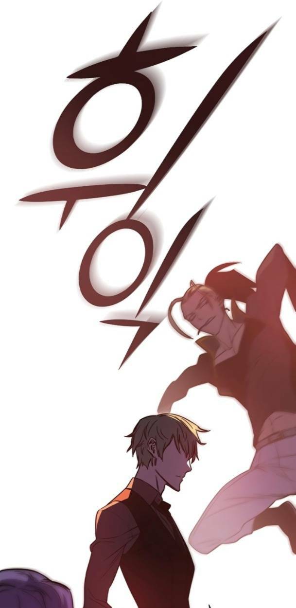 Ex & Ash Chapter 77 - Trang 2