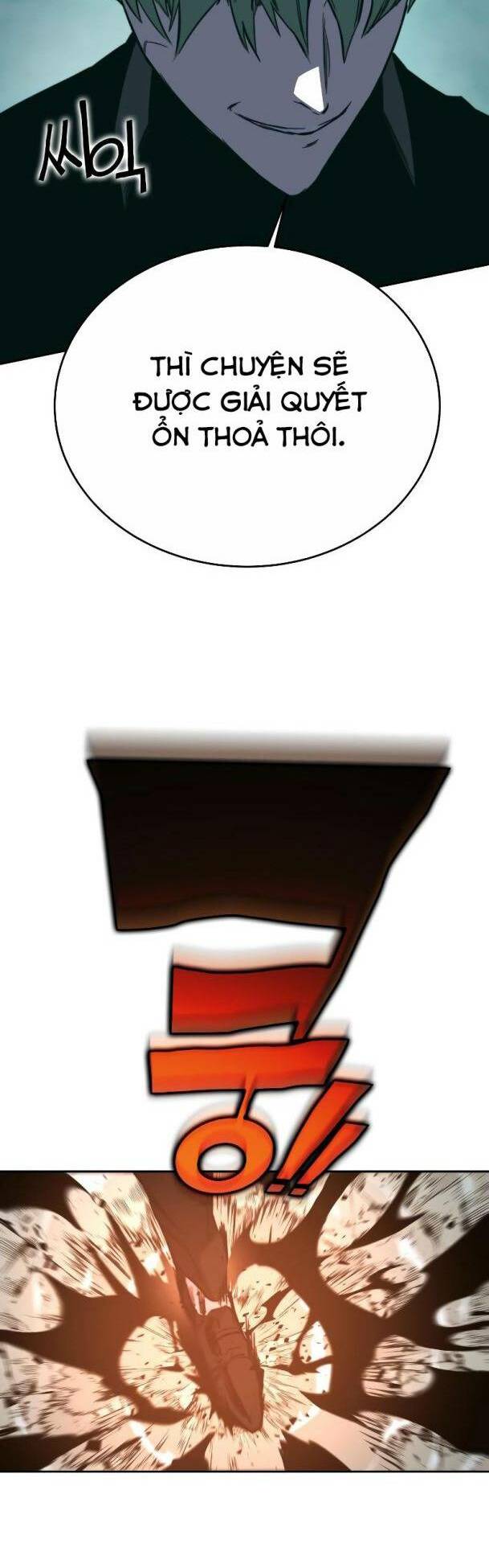 Ex & Ash Chapter 78 - Trang 2