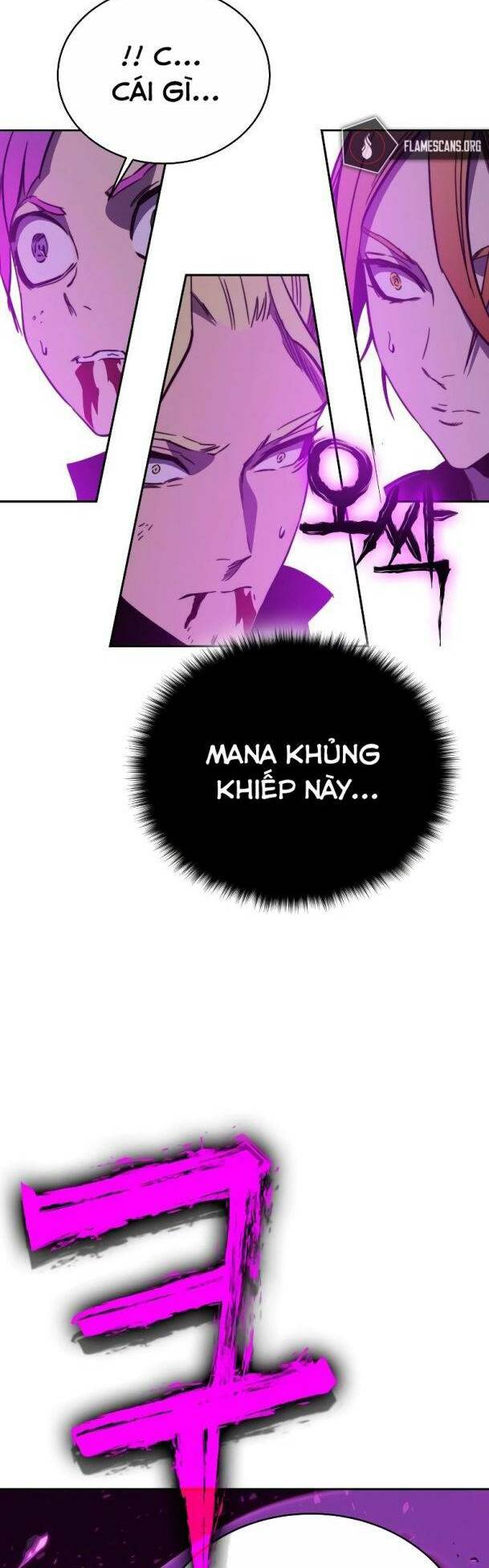 Ex & Ash Chapter 78 - Trang 2