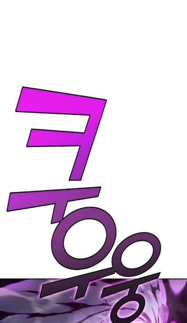 Ex & Ash Chapter 78 - Trang 2