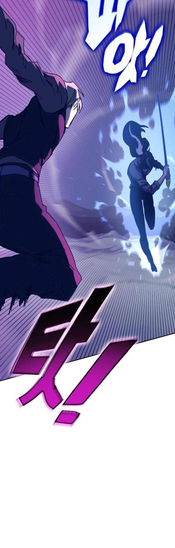 Ex & Ash Chapter 78 - Trang 2