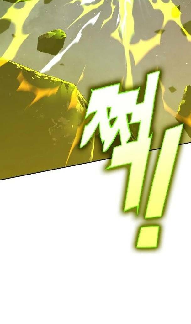 Ex & Ash Chapter 78 - Trang 2