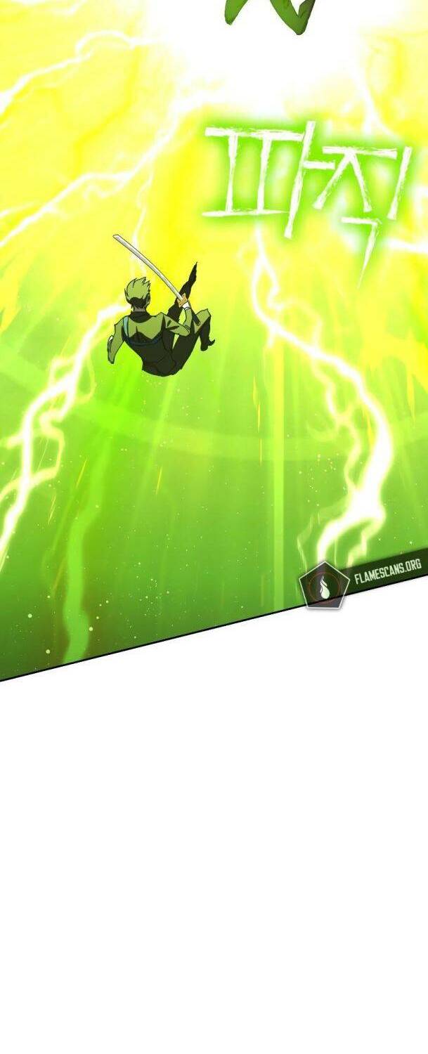 Ex & Ash Chapter 78 - Trang 2