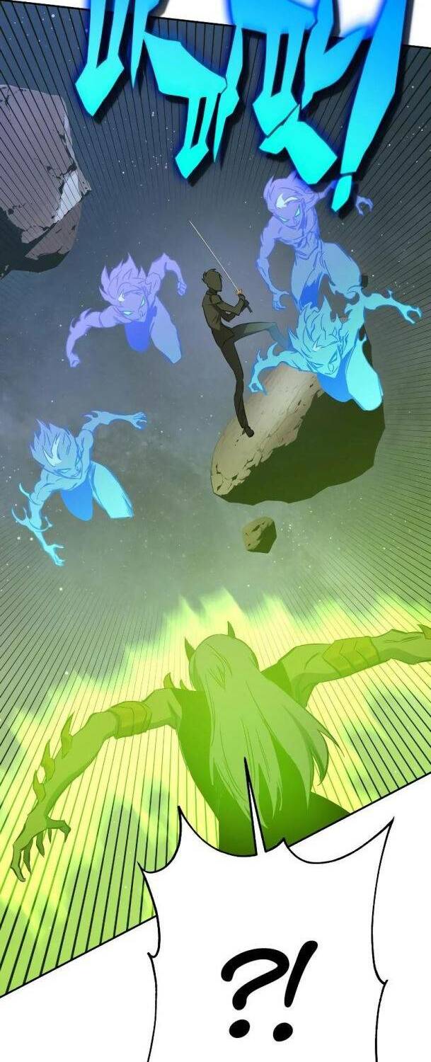 Ex & Ash Chapter 78 - Trang 2