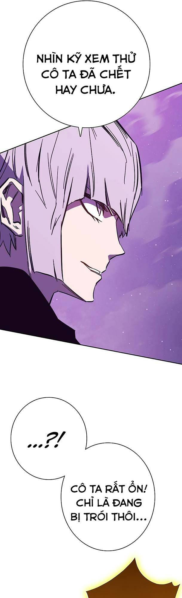 Ex & Ash Chapter 79 - Trang 2