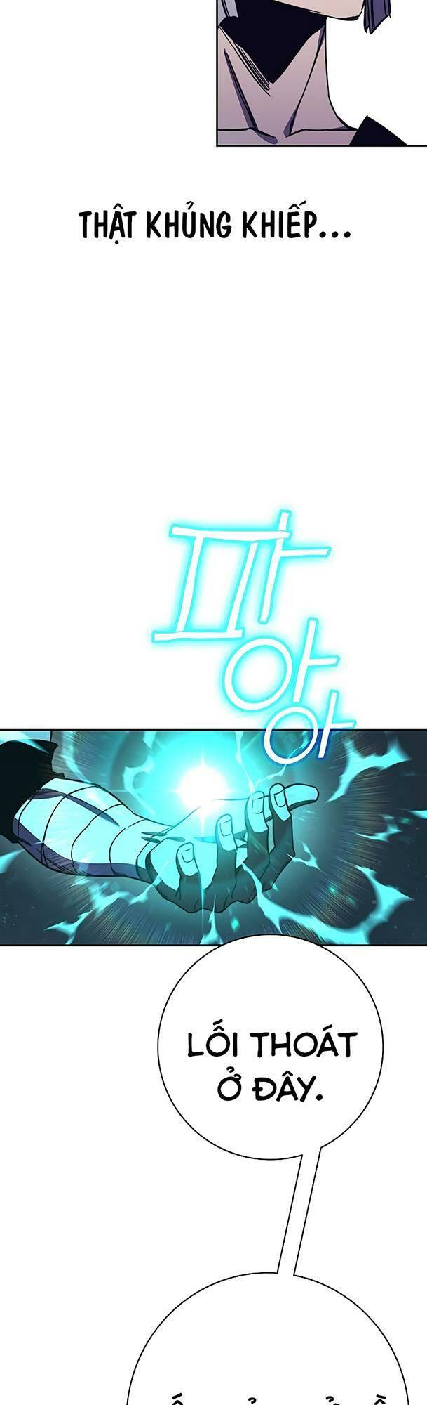 Ex & Ash Chapter 79 - Trang 2