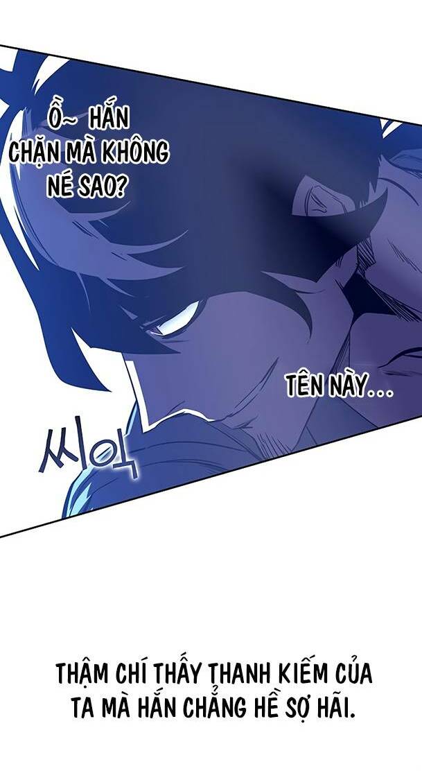 Ex & Ash Chapter 79 - Trang 2