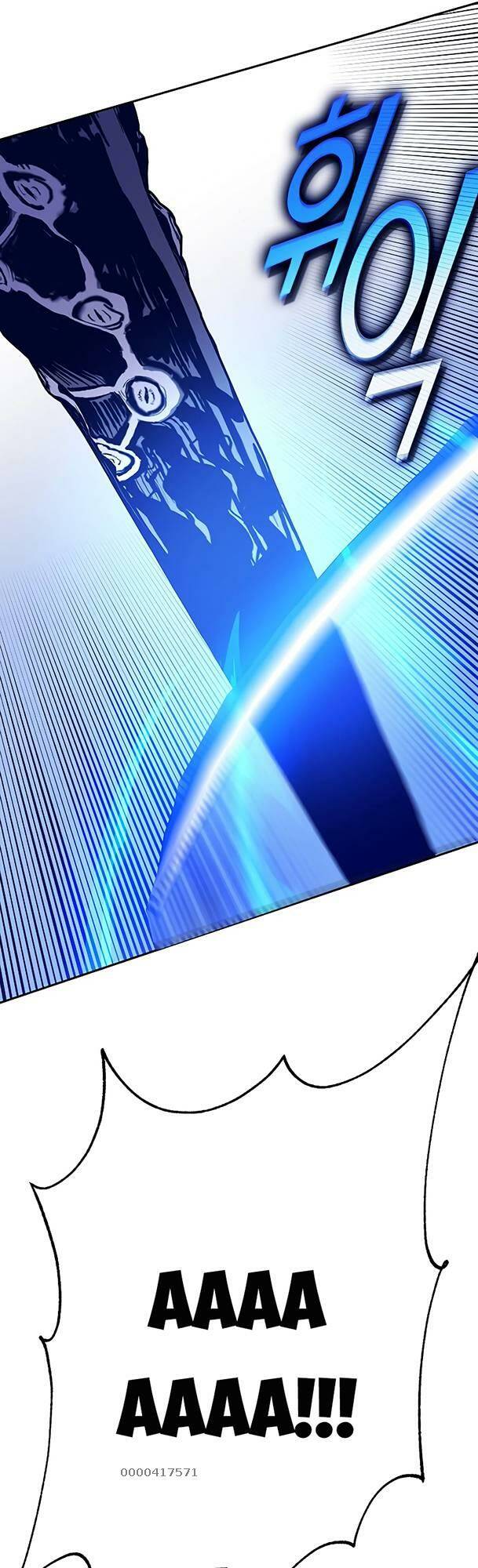 Ex & Ash Chapter 79 - Trang 2